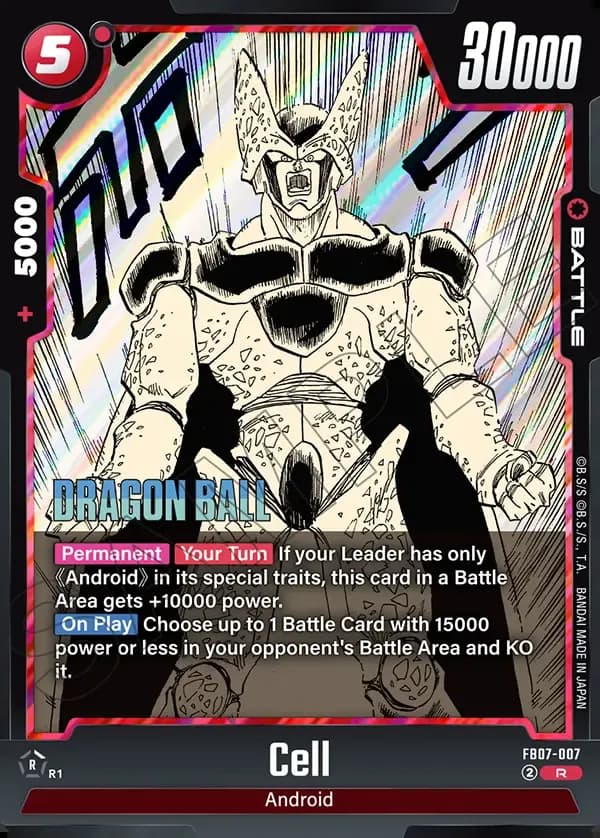2025 Dragon Ball Super Card Game Fusion World Manga Booster 02 (SB02) #FB07-007 Cell Parallel; official card image from the Bandai card database; publisher sample markings retained