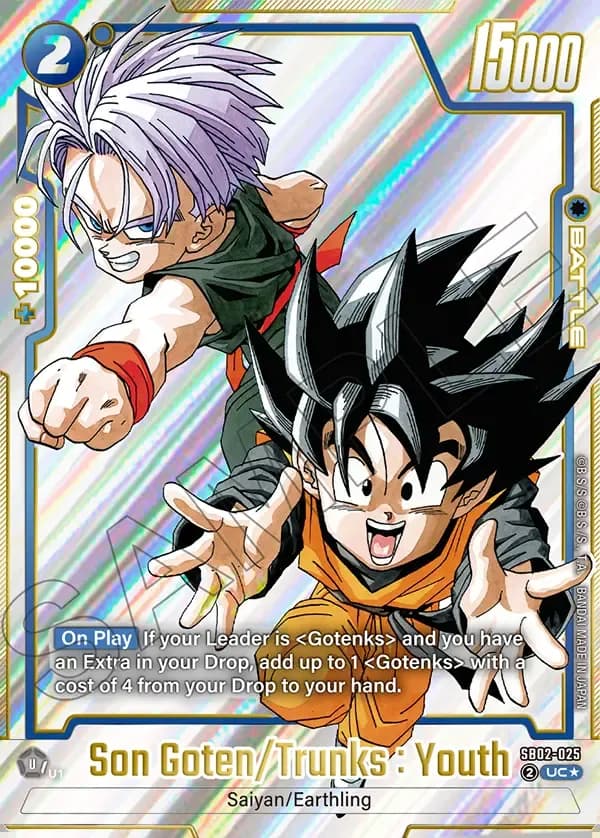 2025 Dragon Ball Super Card Game Fusion World Manga Booster 02 (SB02) #SB02-025 Son Goten/Trunks : Youth Parallel; official card image from the Bandai card database; publisher sample markings retained