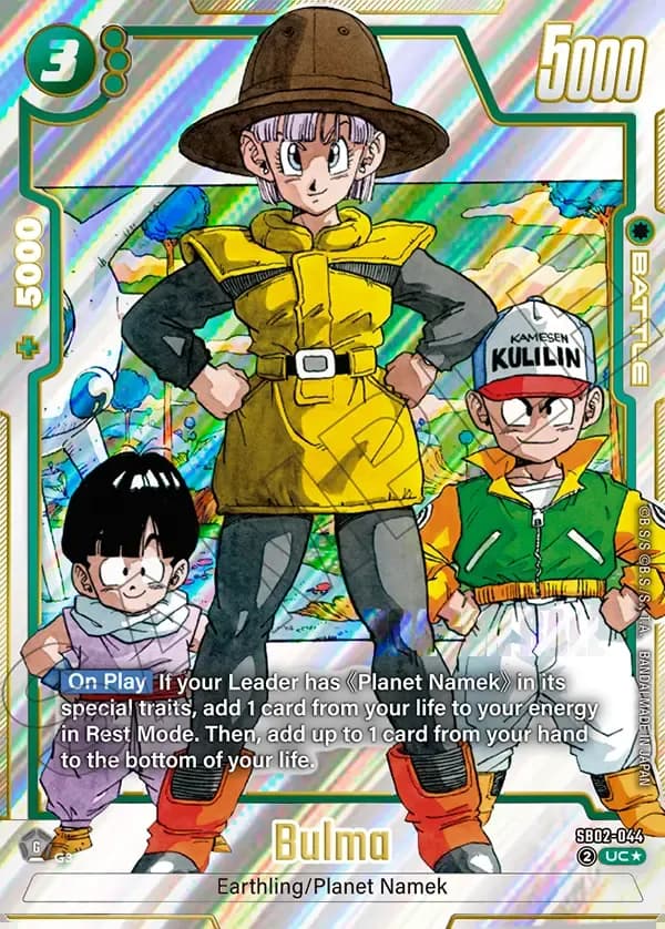 2025 Dragon Ball Super Card Game Fusion World Manga Booster 02 (SB02) #SB02-044 Bulma Parallel; official card image from the Bandai card database; publisher sample markings retained