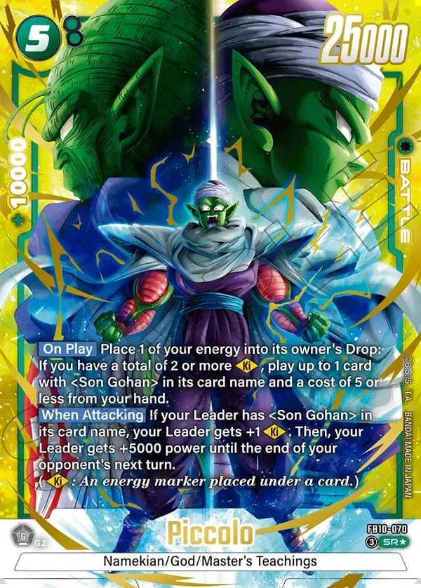 2026 Dragon Ball Super Card Game Fusion World Cross Force (FB10) #FB10-070 Piccolo Parallel; official card image from the Bandai card database; publisher sample markings retained