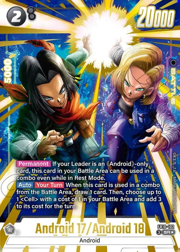 2026 Dragon Ball Super Card Game Fusion World Cross Force (FB10) #FB10-102 Android 17/Android 18 Parallel; official card image from the Bandai card database; publisher sample markings retained