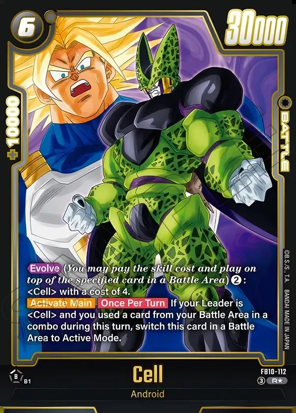 2026 Dragon Ball Super Card Game Fusion World Cross Force (FB10) #FB10-112 Cell Parallel; official card image from the Bandai card database; publisher sample markings retained