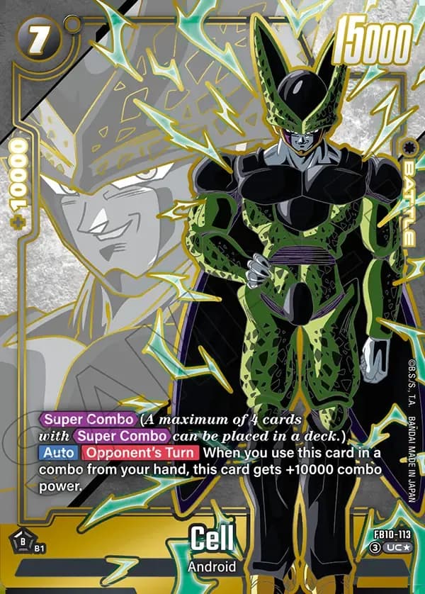 2026 Dragon Ball Super Card Game Fusion World Cross Force (FB10) #FB10-113 Cell Parallel; official card image from the Bandai card database; publisher sample markings retained