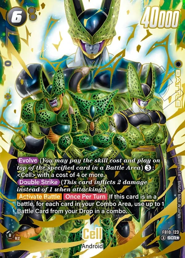 2026 Dragon Ball Super Card Game Fusion World Cross Force (FB10) #FB10-123 Cell Parallel; official card image from the Bandai card database; publisher sample markings retained