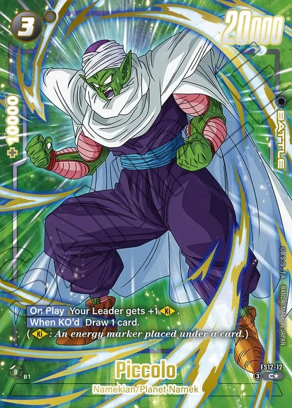 2026 Dragon Ball Super Card Game Fusion World Starter Deck EX The Beat of Ki (FS12) #FS12-12 Piccolo Parallel; official card image from the Bandai card database; publisher sample markings retained