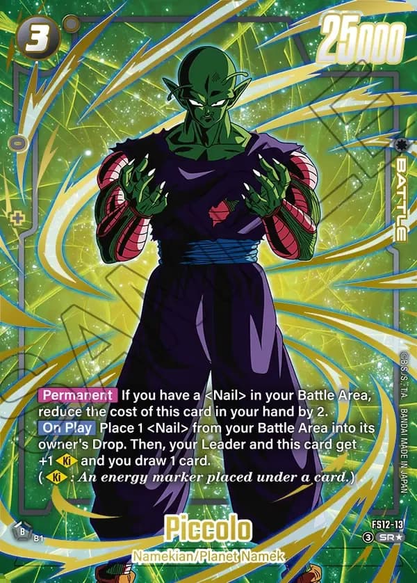 2026 Dragon Ball Super Card Game Fusion World Starter Deck EX The Beat of Ki (FS12) #FS12-13 Piccolo Parallel; official card image from the Bandai card database; publisher sample markings retained