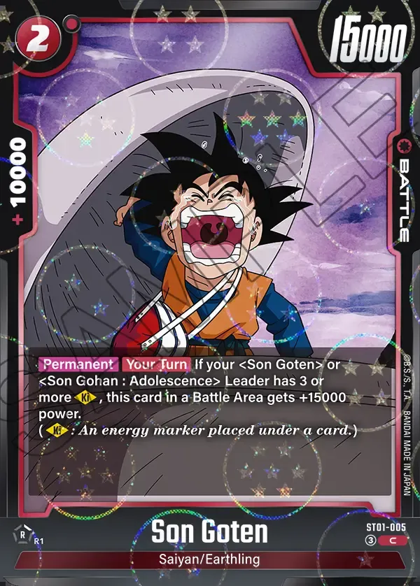 2026 Dragon Ball Super Card Game Fusion World Story Booster 01 (ST01) #ST01-005 Son Goten Parallel; official card image from the Bandai card database; publisher sample markings retained
