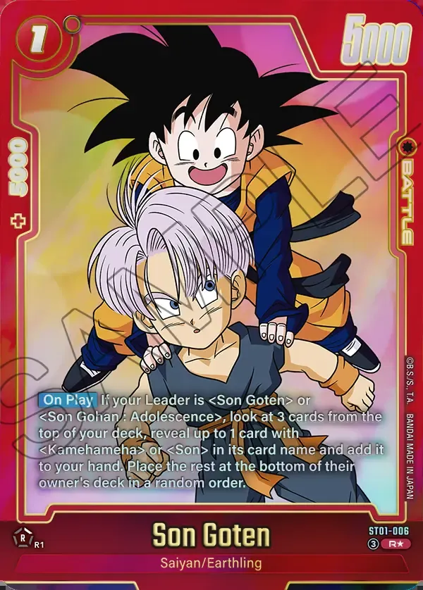 2026 Dragon Ball Super Card Game Fusion World Story Booster 01 (ST01) #ST01-006 Son Goten Parallel; official card image from the Bandai card database; publisher sample markings retained