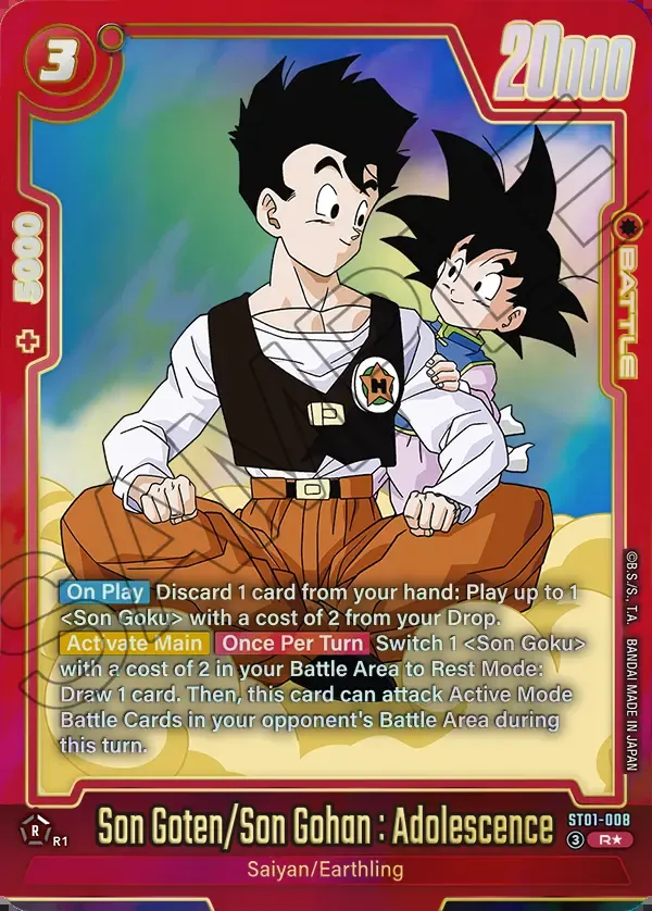2026 Dragon Ball Super Card Game Fusion World Story Booster 01 (ST01) #ST01-008 Son Goten/Son Gohan : Adolescence Parallel; official card image from the Bandai card database; publisher sample markings retained