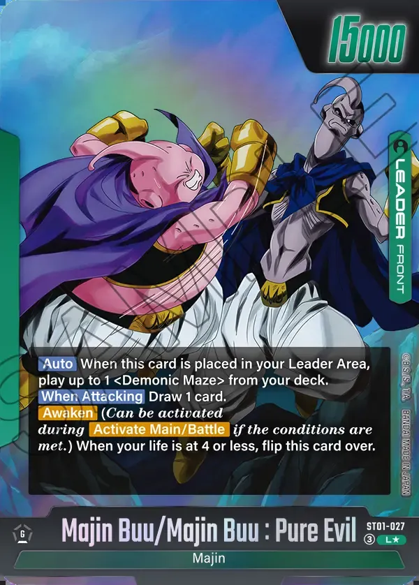 2026 Dragon Ball Super Card Game Fusion World Story Booster 01 (ST01) #ST01-027 Majin Buu/Majin Buu : Pure Evil Parallel; official card image from the Bandai card database; publisher sample markings retained