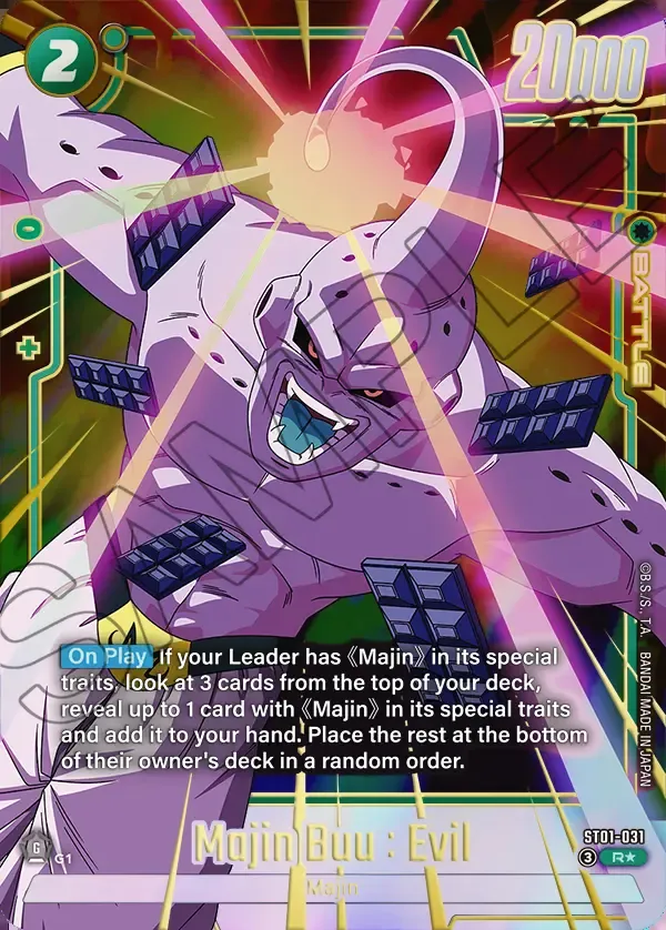 2026 Dragon Ball Super Card Game Fusion World Story Booster 01 (ST01) #ST01-031 Majin Buu : Evil Parallel; official card image from the Bandai card database; publisher sample markings retained