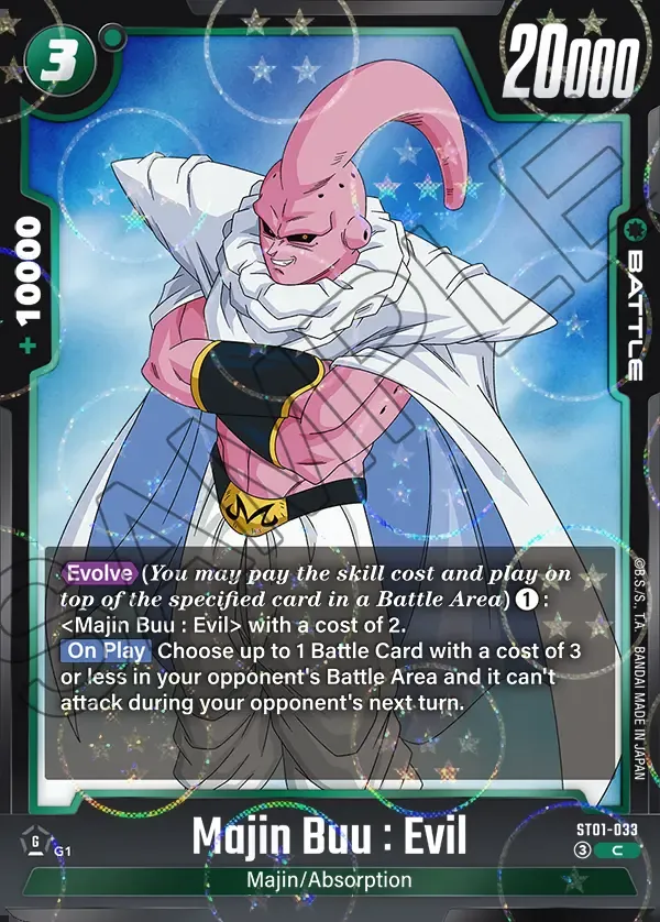 2026 Dragon Ball Super Card Game Fusion World Story Booster 01 (ST01) #ST01-033 Majin Buu : Evil Parallel; official card image from the Bandai card database; publisher sample markings retained