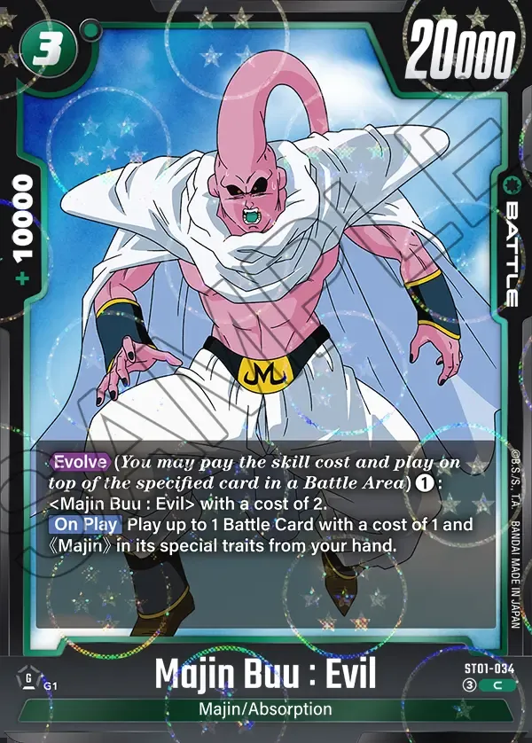 2026 Dragon Ball Super Card Game Fusion World Story Booster 01 (ST01) #ST01-034 Majin Buu : Evil Parallel; official card image from the Bandai card database; publisher sample markings retained