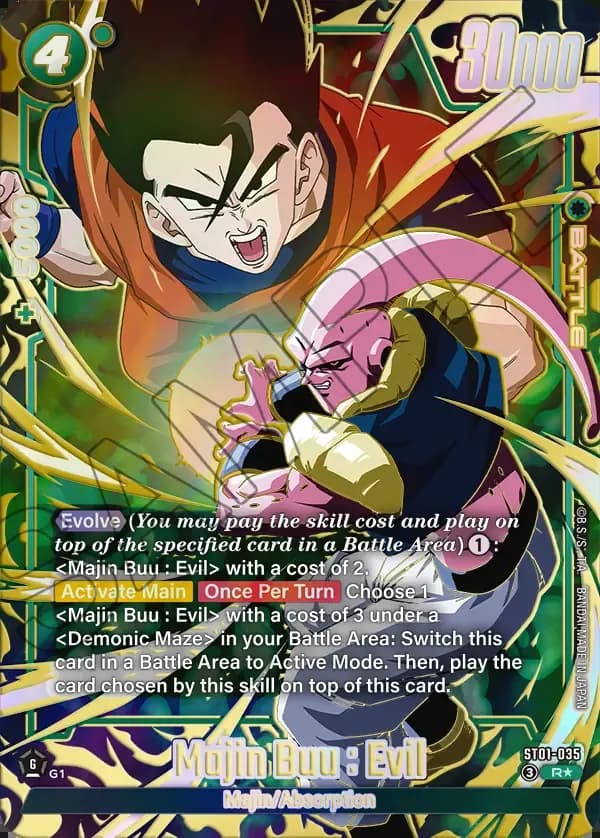 2026 Dragon Ball Super Card Game Fusion World Story Booster 01 (ST01) #ST01-035 Majin Buu : Evil Parallel; official card image from the Bandai card database; publisher sample markings retained