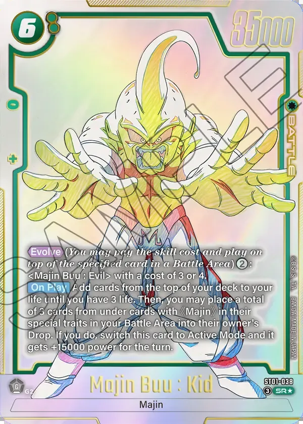 2026 Dragon Ball Super Card Game Fusion World Story Booster 01 (ST01) #ST01-038 Majin Buu : Kid Parallel; official card image from the Bandai card database; publisher sample markings retained