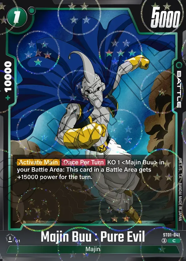 2026 Dragon Ball Super Card Game Fusion World Story Booster 01 (ST01) #ST01-041 Majin Buu : Pure Evil Parallel; official card image from the Bandai card database; publisher sample markings retained