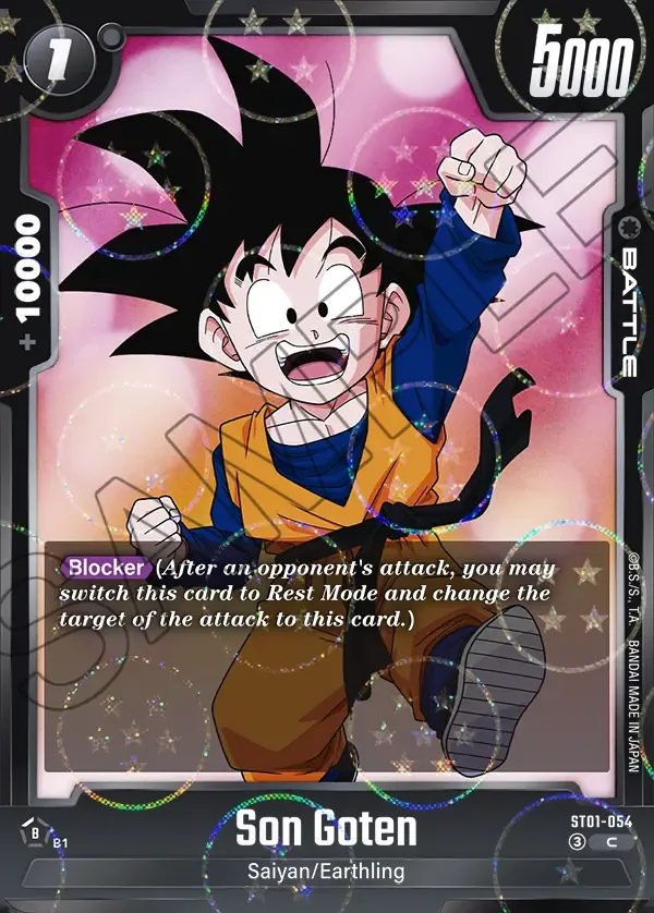 2026 Dragon Ball Super Card Game Fusion World Story Booster 01 (ST01) #ST01-054 Son Goten Parallel; official card image from the Bandai card database; publisher sample markings retained