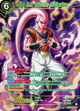 2026 Dragon Ball Super Card Game Masters Three Glorious Fighters (DBS-B30) #BT30-058_SPR Majin Buu, Ultimate Unification Special Rare; official card image from the Bandai card database; publisher sample markings retained where present