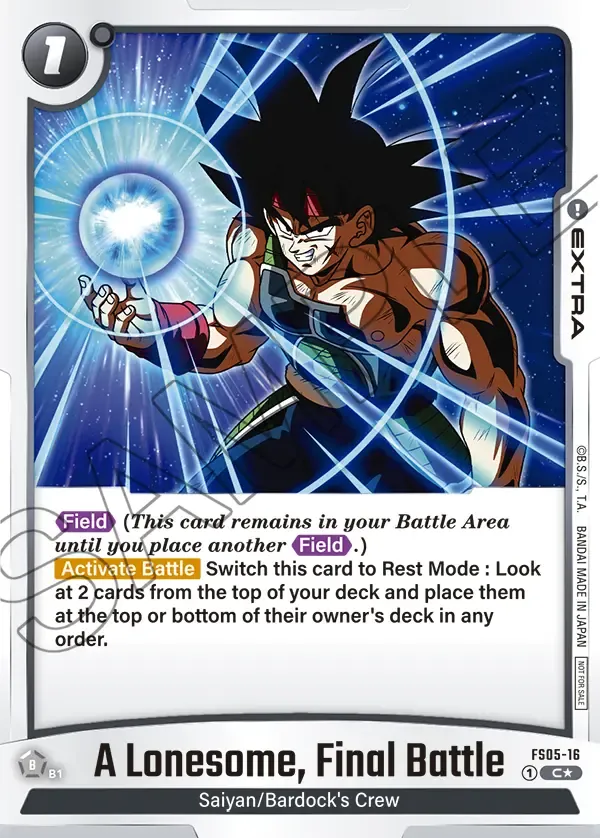 Dragon Ball Super Card Game Fusion World Championship Pack02 #FS05-16 A Lonesome, Final Battle Parallel; official card image from the Bandai card database; publisher sample markings retained