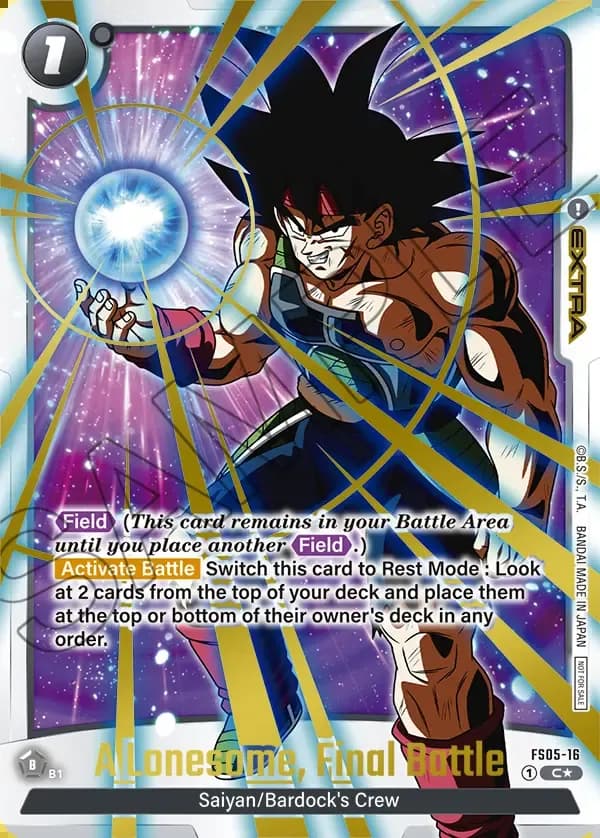 Dragon Ball Super Card Game Fusion World Championship Pack02 #FS05-16 A Lonesome, Final Battle Parallel; official card image from the Bandai card database; publisher sample markings retained
