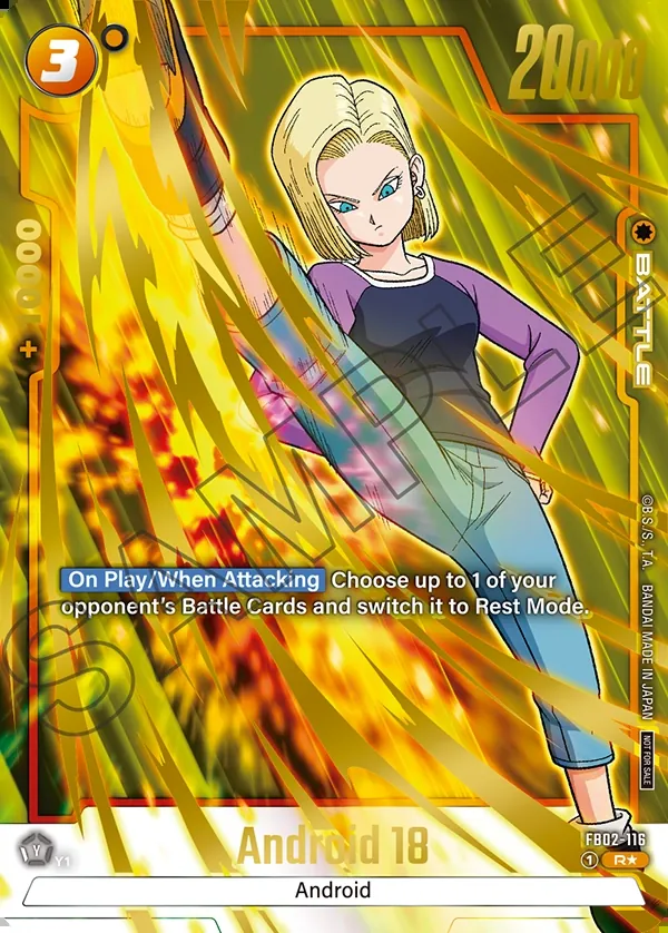 Dragon Ball Super Card Game Fusion World Championship Pack03 #FB02-116 Android 18 Parallel; official card image from the Bandai card database; publisher sample markings retained