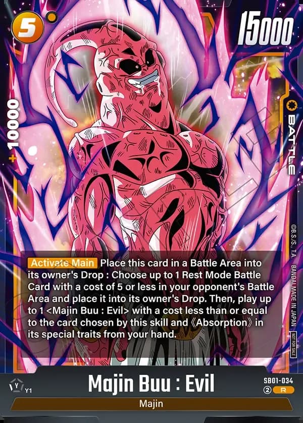 Dragon Ball Super Card Game Fusion World Limited Pack 02 #SB01-034 Majin Buu : Evil Parallel; official card image from the Bandai card database; publisher sample markings retained