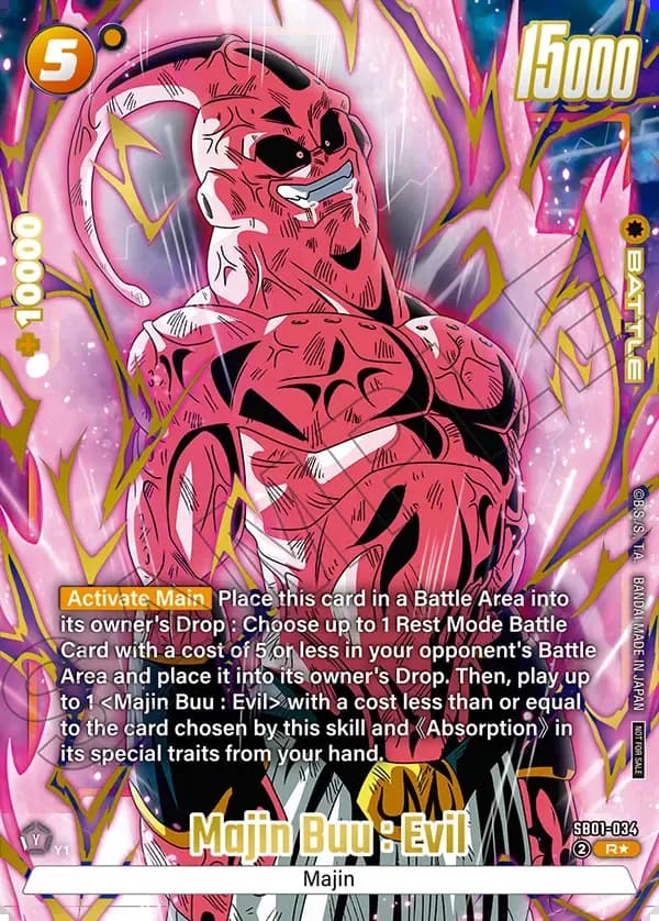 Dragon Ball Super Card Game Fusion World Limited Pack 02 #SB01-034 Majin Buu : Evil Parallel; official card image from the Bandai card database; publisher sample markings retained