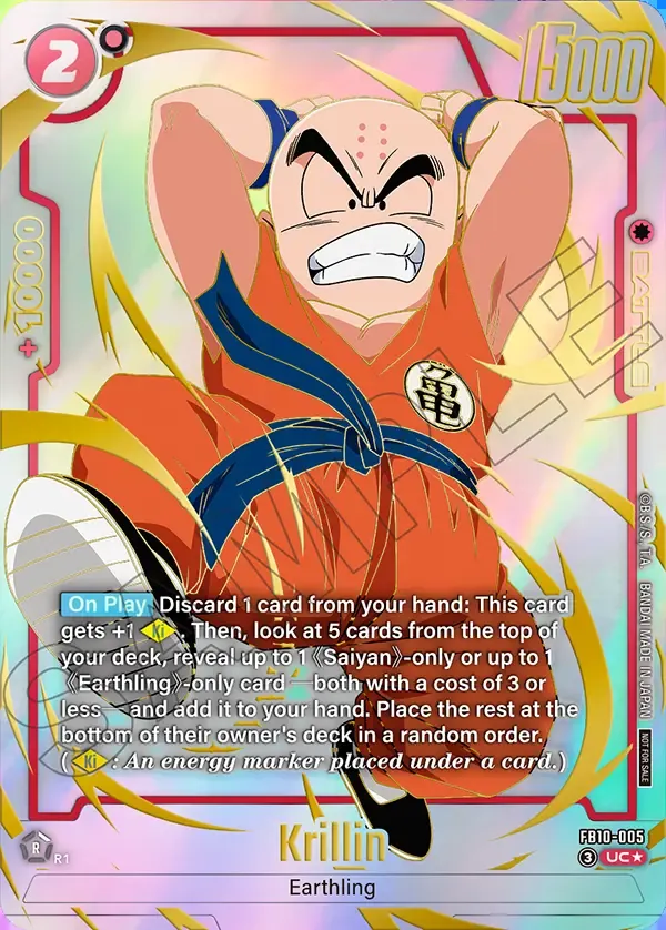 Dragon Ball Super Card Game Fusion World Limited Pack 26-27 WAVE2 #FB10-005 Krillin Parallel; official card image from the Bandai card database; publisher sample markings retained