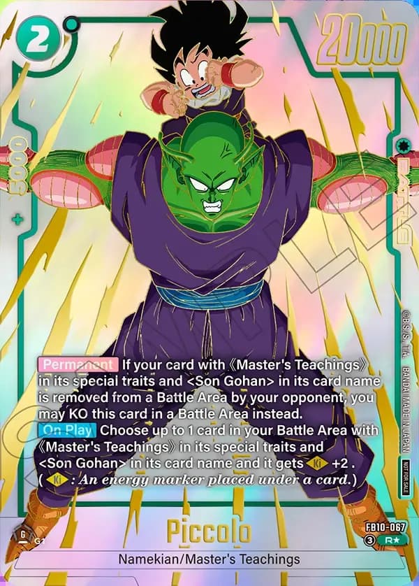 Dragon Ball Super Card Game Fusion World Limited Pack 26-27 WAVE2 #FB10-067 Piccolo Parallel; official card image from the Bandai card database; publisher sample markings retained