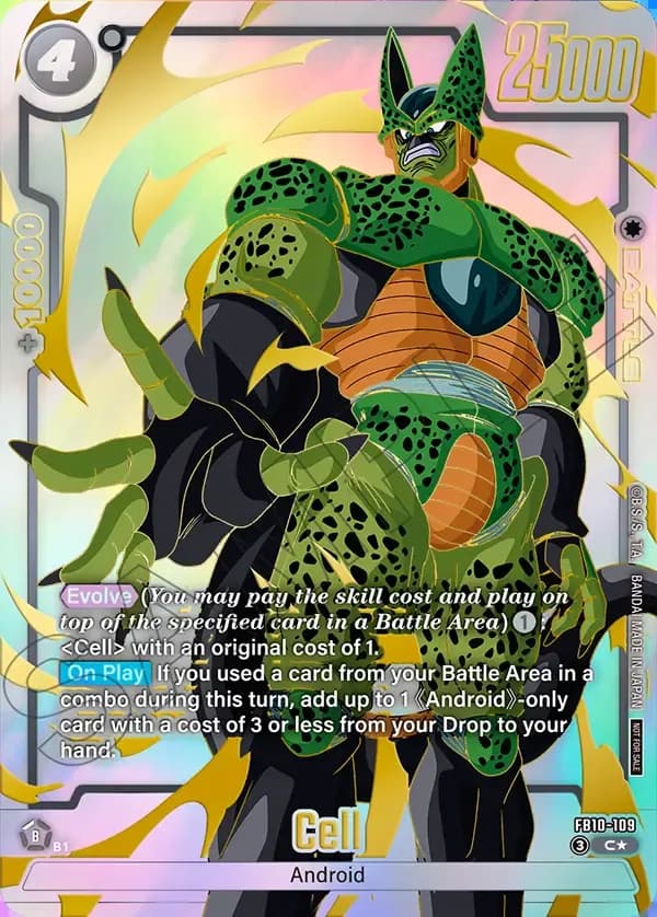 Dragon Ball Super Card Game Fusion World Limited Pack 26-27 WAVE2 #FB10-109 Cell Parallel; official card image from the Bandai card database; publisher sample markings retained