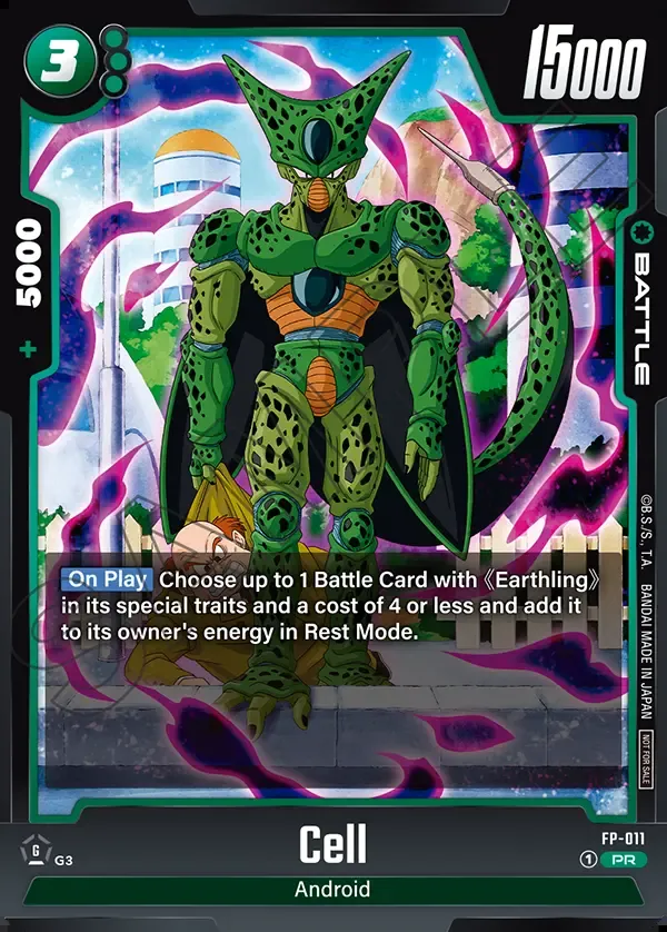 Dragon Ball Super Card Game Fusion World Promotion Pack vol.2 #FP-011 Cell; official card image from the Bandai card database; publisher sample markings retained