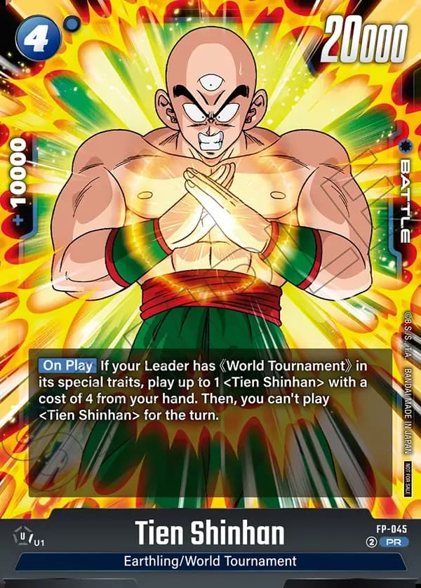 Dragon Ball Super Card Game Fusion World Tournament Pack07 #FP-045 Tien Shinhan; official card image from the Bandai card database; publisher sample markings retained