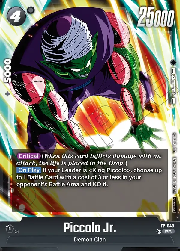 Dragon Ball Super Card Game Fusion World Tournament Pack07 #FP-048 Piccolo Jr.; official card image from the Bandai card database; publisher sample markings retained