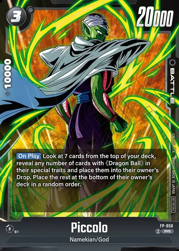Dragon Ball Super Card Game Fusion World Tournament Pack08 #FP-056 Piccolo; official card image from the Bandai card database; publisher sample markings retained