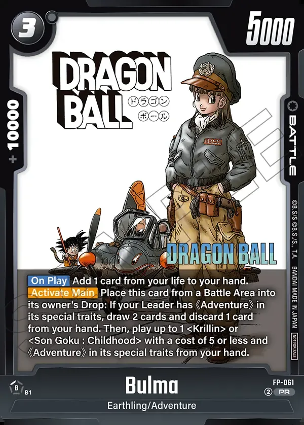 Dragon Ball Super Card Game Fusion World Tournament Pack MANGA ver. #FP-061 Bulma; official card image from the Bandai card database; publisher sample markings retained
