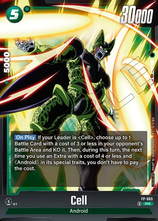 Dragon Ball Super Card Game Fusion World Tournament Pack09 #FP-065 Cell; official card image from the Bandai card database; publisher sample markings retained