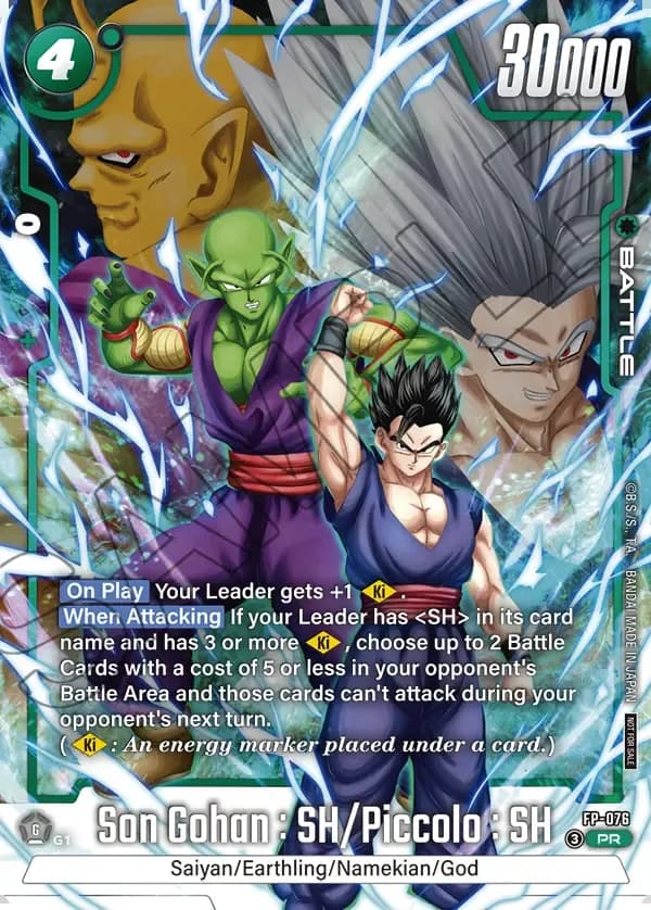 Dragon Ball Super Card Game Fusion World 2nd Anniversary Pack #FP-076 Son Gohan : SH/Piccolo : SH; official card image from the Bandai card database; publisher sample markings retained