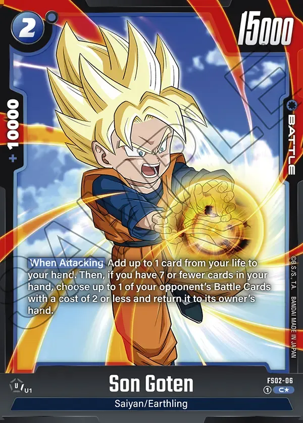 Dragon Ball Super Card Game Fusion World STARTER DECK -VEGETA- Bonus pack #FS02-06 Son Goten Parallel; official card image from the Bandai card database; publisher sample markings retained
