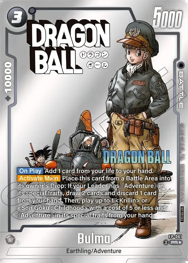 Dragon Ball Super Card Game Fusion World Tournament Pack MANGA ver. SPECIAL #FP-061 Bulma Parallel; official card image from the Bandai card database; publisher sample markings retained
