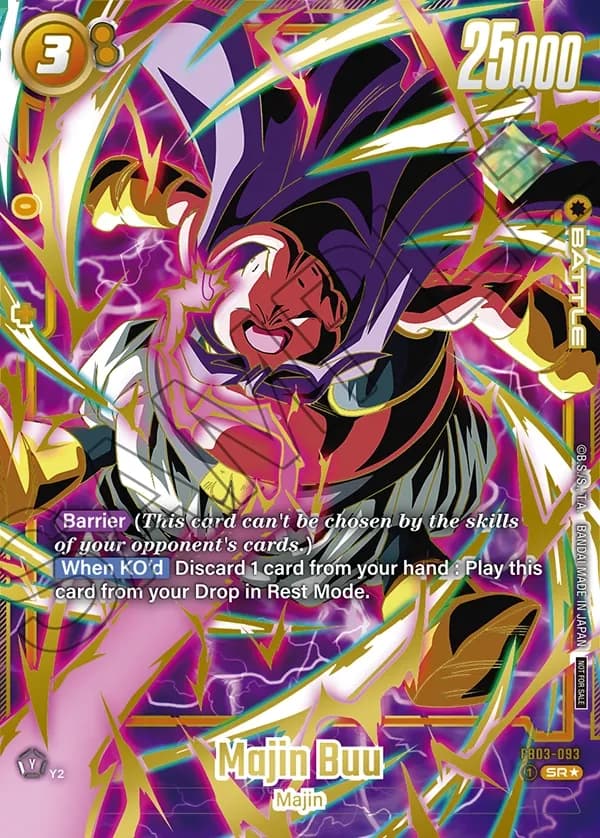 Dragon Ball Super Card Game Fusion World Ultimate Battle BEST8 #FB03-093 Majin Buu Parallel; official card image from the Bandai card database; publisher sample markings retained