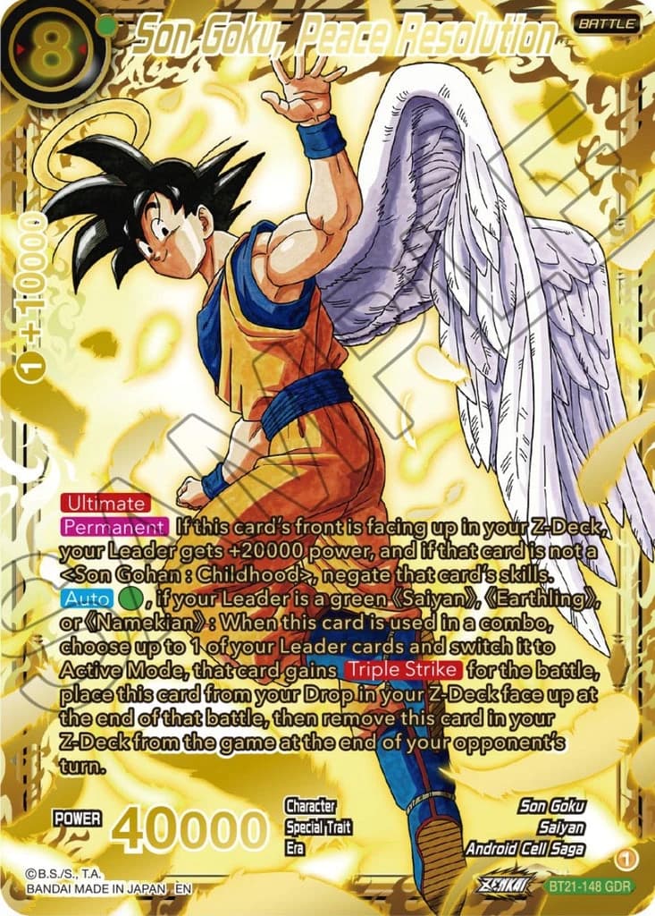 Son Goku, Peace Resolution God Rare; representative card artwork, source SAMPLE/watermark markings retained where present; not specimen provenance