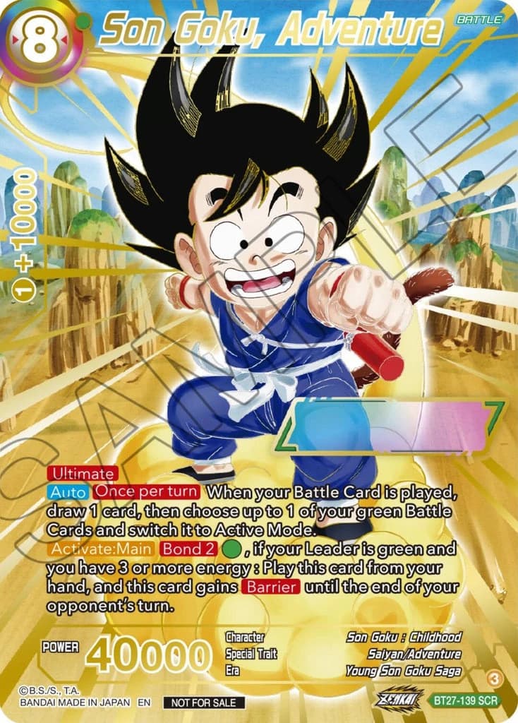 Son Goku, Adventure Serial Number Card; representative card artwork, source SAMPLE/watermark markings retained where present; not specimen provenance