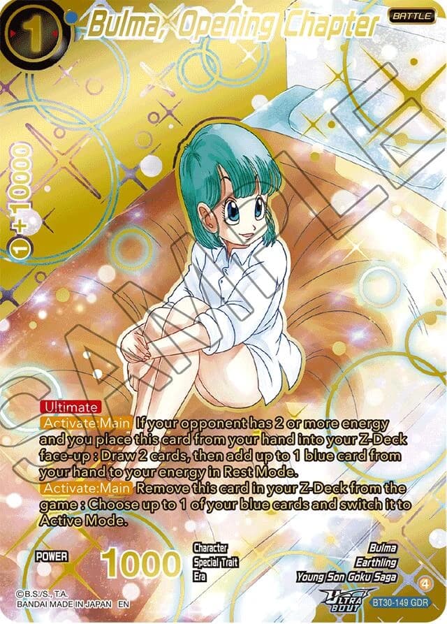 Bulma, Opening Chapter God Rare; representative card artwork, source SAMPLE/watermark markings retained where present; not specimen provenance