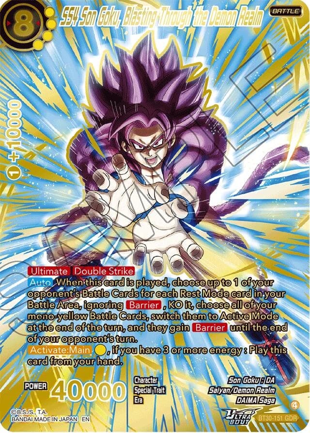 SS4 Son Goku, Blasting Through the Demon Realm God Rare; representative card artwork, source SAMPLE/watermark markings retained where present; not specimen provenance
