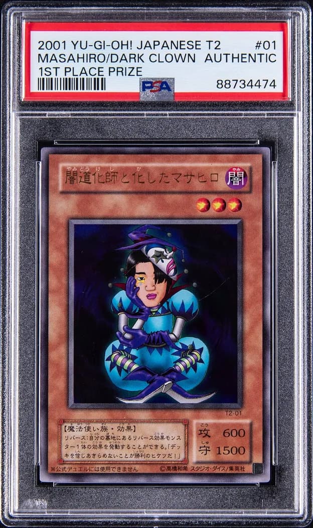 2000 Yu-Gi-Oh! Second National Tournament prize cards #T2-01 Masahiro the Dark Clown Unlimited (Japanese), PSA Authentic slab front