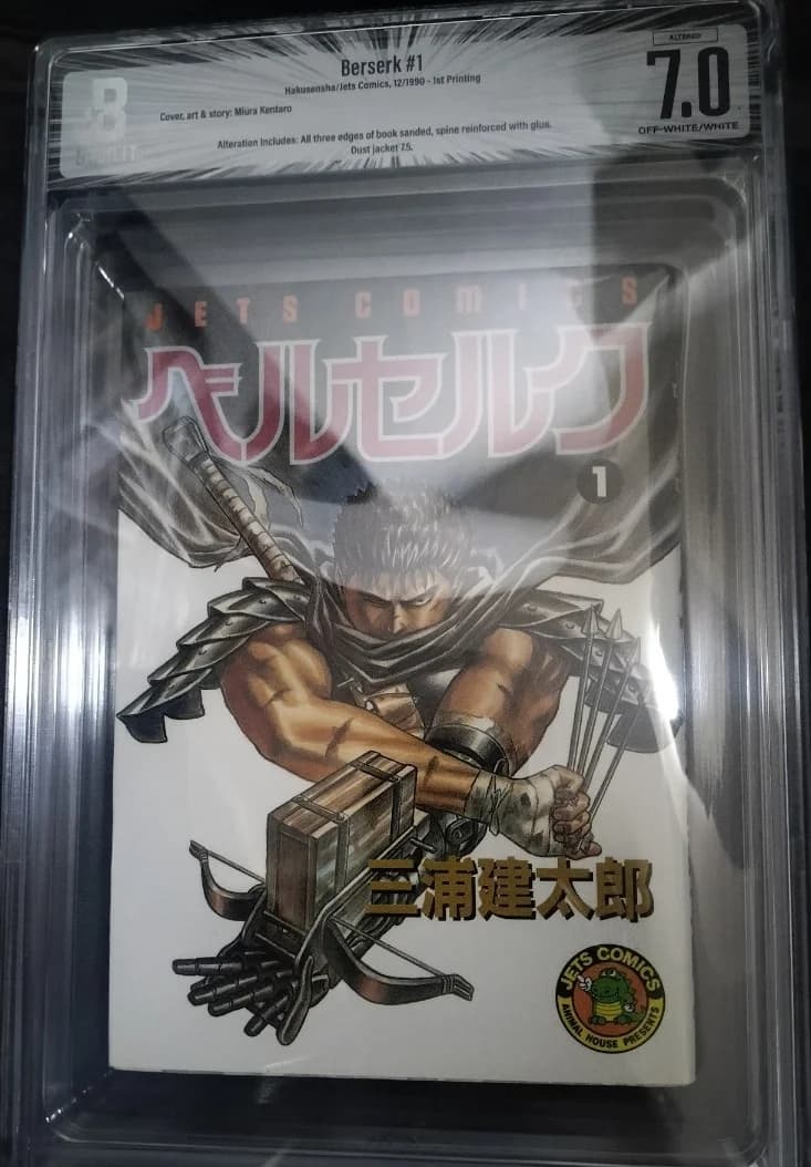 Berserk Vol. 1 front cover in a graded slab whose label reads 1st Printing (graded as altered), as photographed in an auction listing