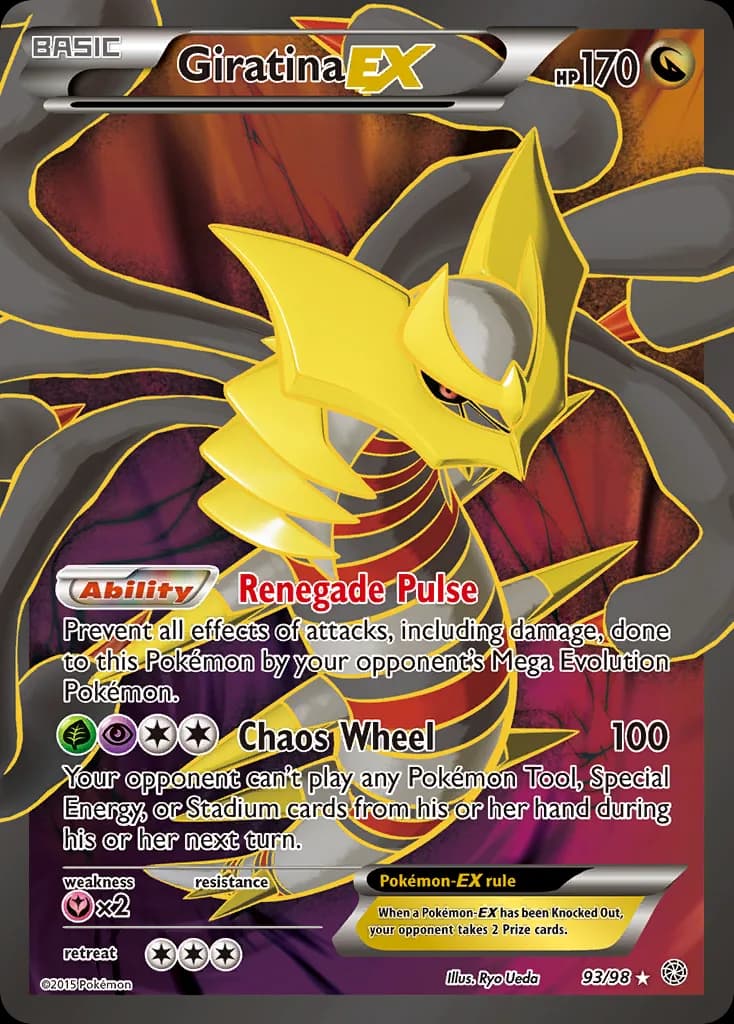 Giratina-EX card front, Ancient Origins 93/98