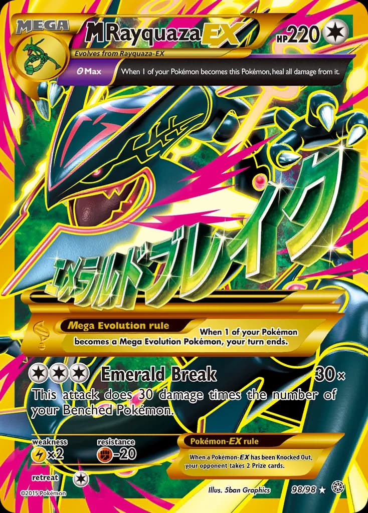 Ancient Origins M Rayquaza EX card front, 98/98