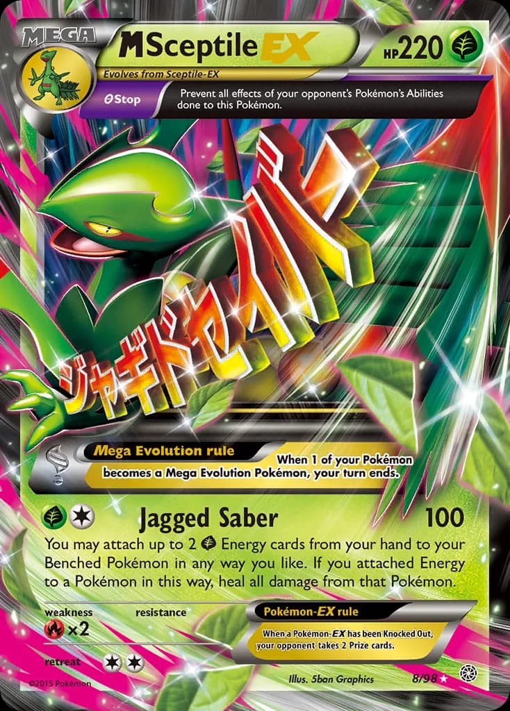 Ancient Origins M Sceptile-EX card front, 8/98