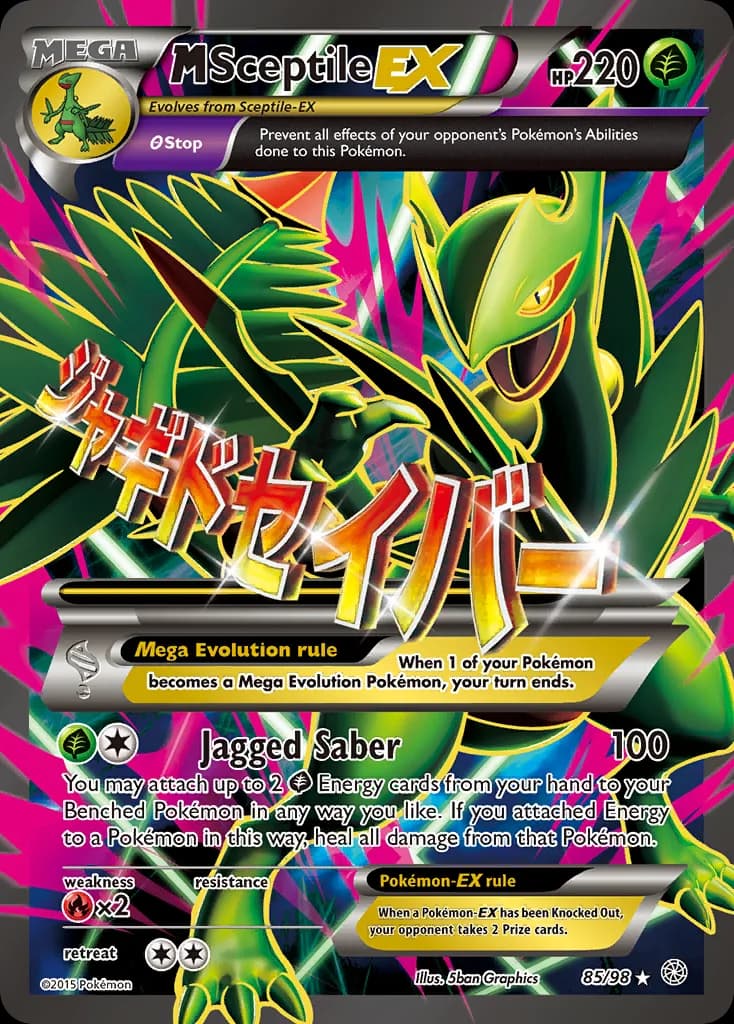 Ancient Origins M Sceptile-EX card front, 85/98